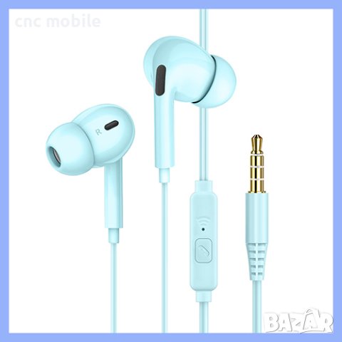 Слушалки с микрофон / handsfree / , снимка 4 - Слушалки, hands-free - 43385154