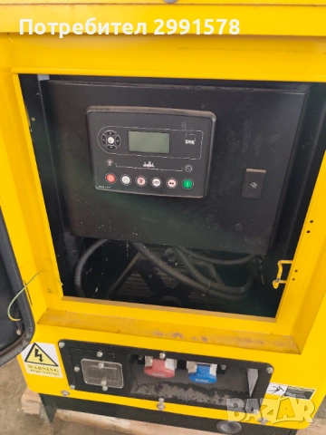 Трифазен дизелов генератор APD 17A AKSA, снимка 4 - Други машини и части - 53601238