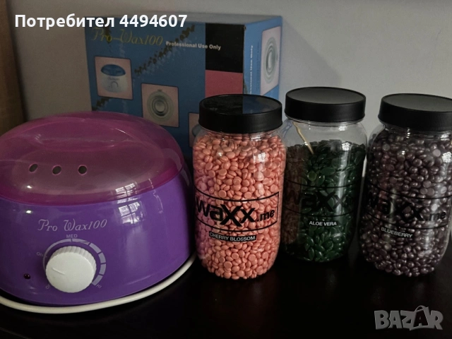 Професионален нагревател за кола маска Spa pro-wax100, снимка 2 - Други - 53011981