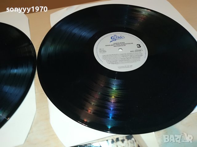 ENGELBERT X2 ПЛОЧИ-MADE IN HOLLAND 2004231125, снимка 12 - Грамофонни плочи - 40423340