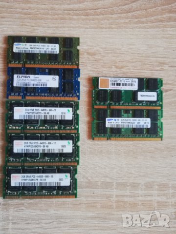 RAM DDR2 2GB 667mhz 800mhz за лаптоп, снимка 1 - RAM памет - 39170950