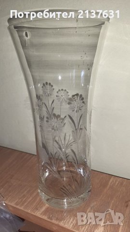 ВАЗА , снимка 1