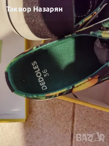 Обувки, кецове, снимка 4 - Кецове - 50057685