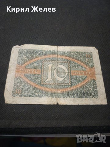 Банкнота - 11526, снимка 3 - Нумизматика и бонистика - 27783174