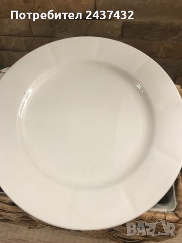 Салатни чинии, снимка 2 - Чинии - 43038851