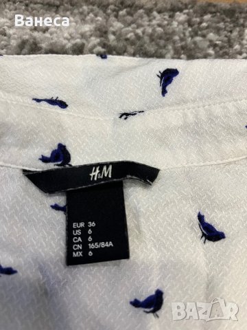 Риза H&M, снимка 2 - Ризи - 40086850