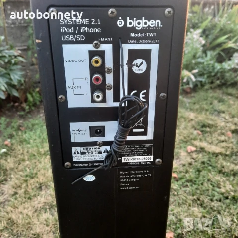 тонколона за iPad iPhone и други с AUX изход, снимка 5 - Тонколони - 51097123