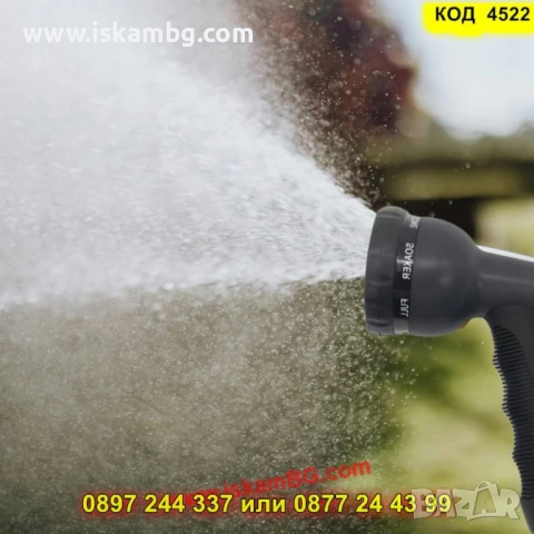 Комплект маркуч с пистолет и аксесоари – 30 метра - КОД 4522, снимка 9 - Напояване - 50553574