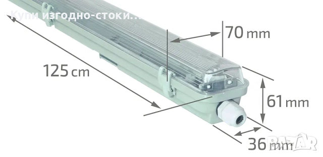 Немски лед тела с лед пури 120 см-4бр, снимка 2 - Други стоки за дома - 51854708