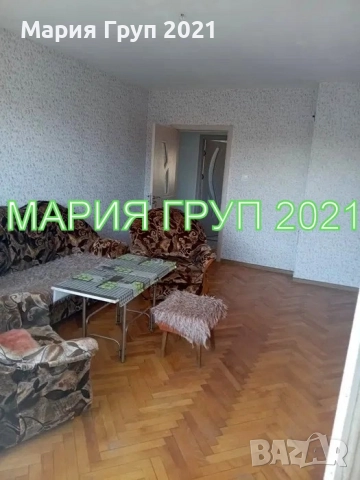 !!!ТОП ОФЕРТА!!!Продавам Обзаведен Тристаен Апартамент в гр. Симеоновград област Хасково!!!, снимка 8 - Апартаменти - 51809386