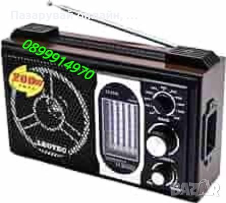 Преносимо радио за къмпинг, вилата, парти и излети, снимка 1 - Радиокасетофони, транзистори - 43592094