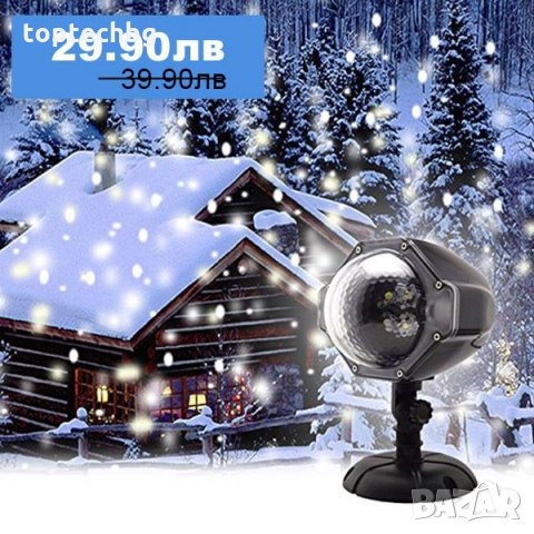 ЛАЗЕРЕН ПРОЕКТОР SNOW SHOWER
