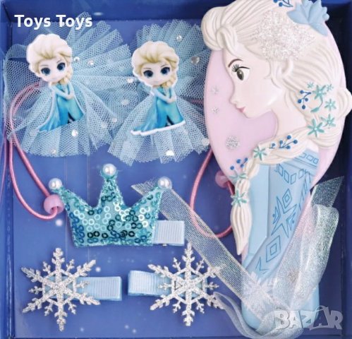 Аксесоари на Елза за коса/ колие/ пантофки ( обувки)/ аксесоари