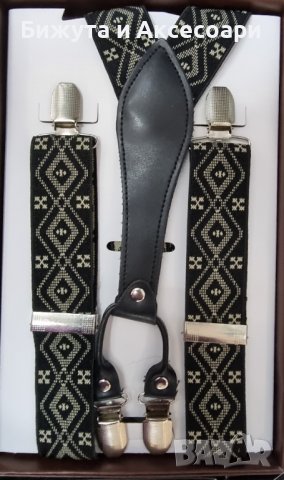 Мъжки луксозни тиранти , снимка 1