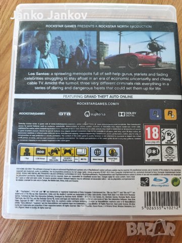 GTA5 GTA V PS3 игра за пс3 плейстейшън 3 ГТА 5, снимка 2 - Игри за PlayStation - 39149022
