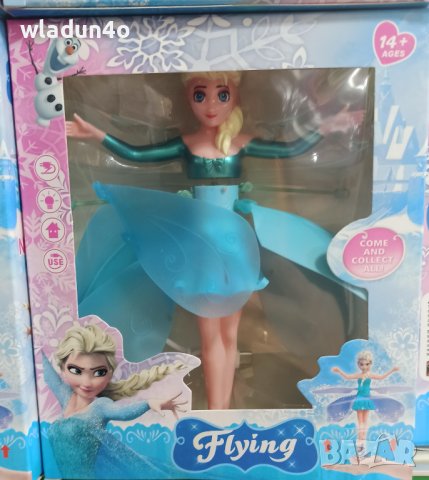 Летяща Елза,Фея,Пчеличка,Спайдърмен, Pikachu-13,50е, снимка 13 - Кукли - 39255929