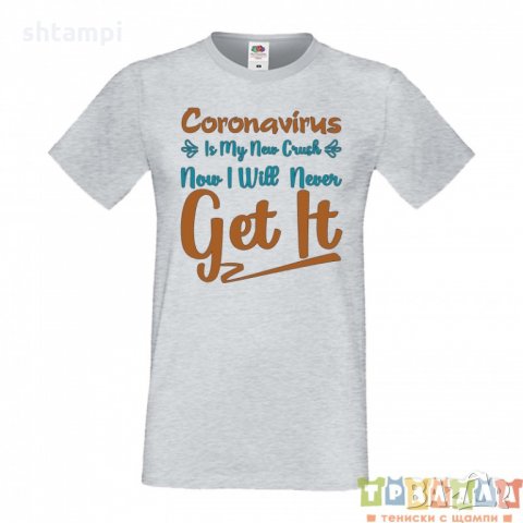 Мъжка тениска Corona virus корона вирус Covid 19 Ковид, снимка 4 - Тениски - 33168436