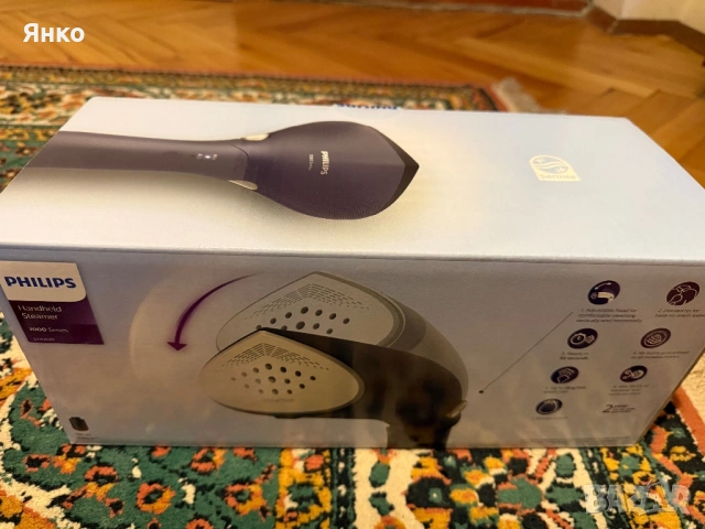 Чисто нов уред за гладене с пара Philips STH7020/20 Seria 7000, 1500W, снимка 5 - Ютии - 53196385