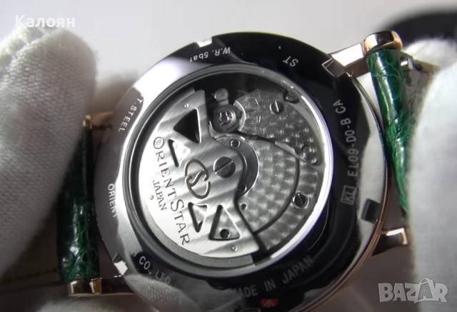 Orient Star Elegant Classic Automatic Power Reserve SEL09001W Часовник, снимка 12 - Мъжки - 52878691