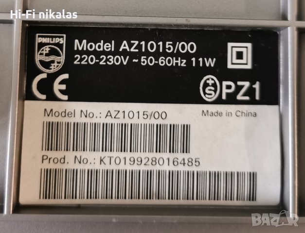FM стерео радио CD player PHILIPS AZ1015, снимка 3 - Радиокасетофони, транзистори - 43623467
