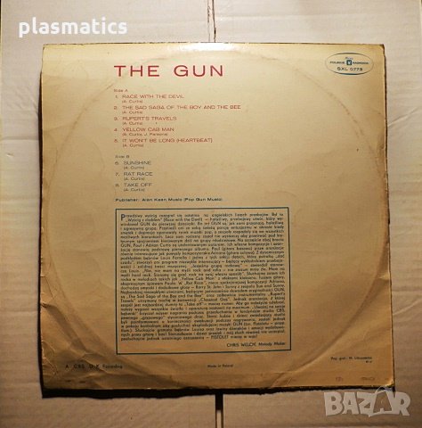 грамофонна плоча, LP, Vinyl - The Gun, снимка 6 - Грамофонни плочи - 32685054