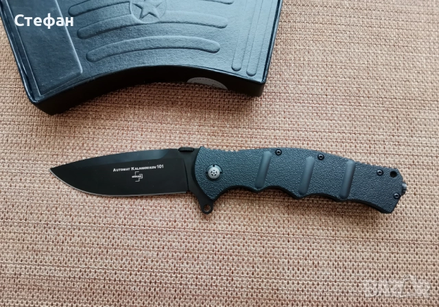 ХИТ ЦЕНА Тактически нож Boker Plus AK101 2.0, снимка 3 - Ножове - 52641785