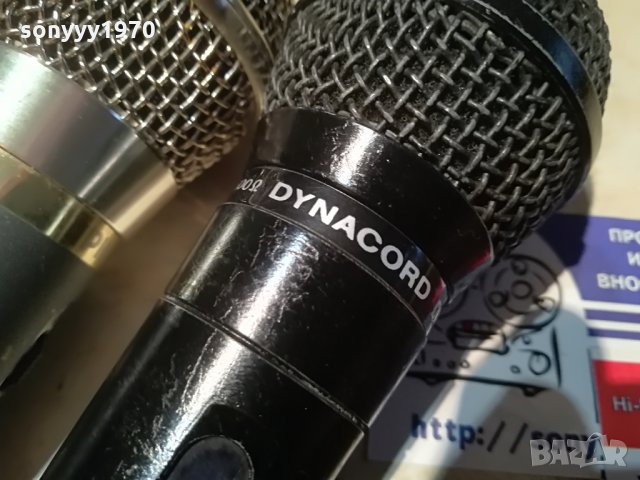 dynacord & shure & philips-profi mic, снимка 10 - Микрофони - 28874578