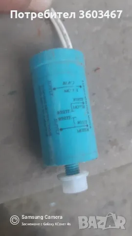 кондензатори, снимка 2 - Друга електроника - 48155517