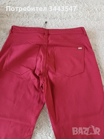 Червен панталон  марков МGО