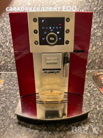 Кафемашина Delonghi Perfecta 