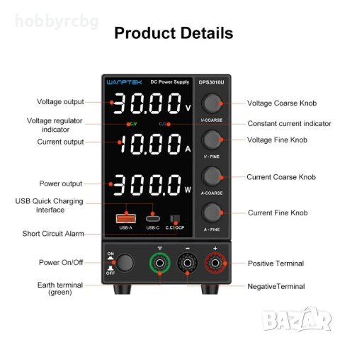 Лабораторно захранване DPS3010U, 0~30VDC, 0~10A, 1 канал, груби и финни настройки, снимка 5 - Ремонти и сервиз на лаптопи - 43845490