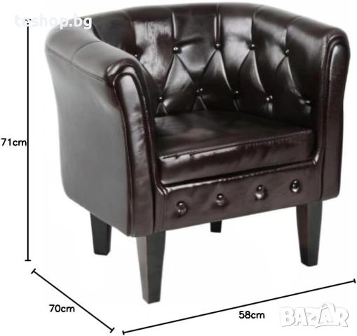 Фотьойл в стил Честърфийлд от изкуствена кожа (тъмнокафяв цвят и тапициран дизайн), снимка 2 - Дивани и мека мебел - 53053920