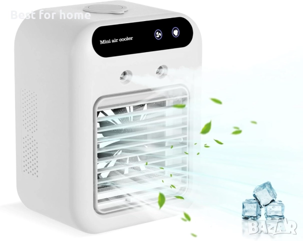 Мини климатик DOUCDOFT