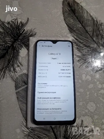 Samsung Galaxy A10/Само лично предаване Казанлък , снимка 5 - Samsung - 47931037