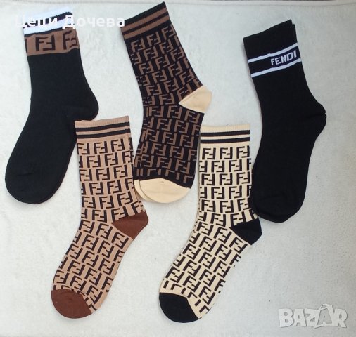 Дамски чорапи , снимка 12 - Дамски чорапи - 43928072