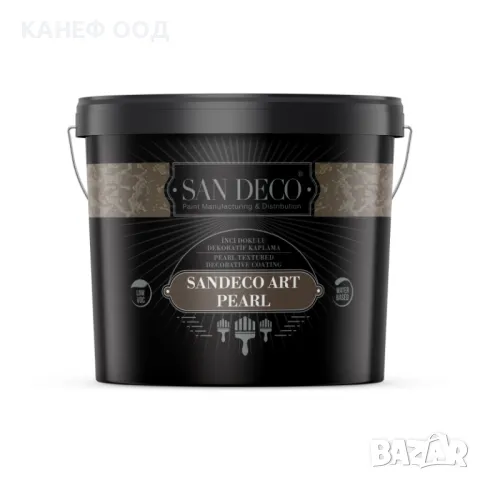 Декоративна мазилка ПЕРЛА  ЕКСТРА ЛУКС  Art pearl PERLA, снимка 4 - Декорация за дома - 49728686