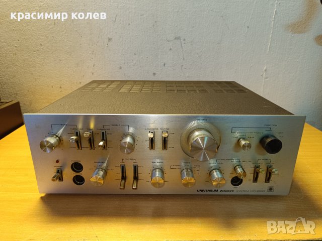 усилвател "Universum hifi 2500 Dynamic ", снимка 1 - Ресийвъри, усилватели, смесителни пултове - 44018935