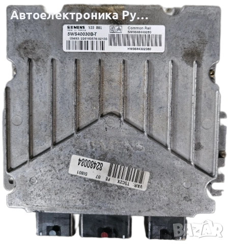 компютър CITROEN PEUGEOT SIEMENS, 5WS40030B-T, 5WS40030BT, SW 9646449280, HW 9644302380, SID801 