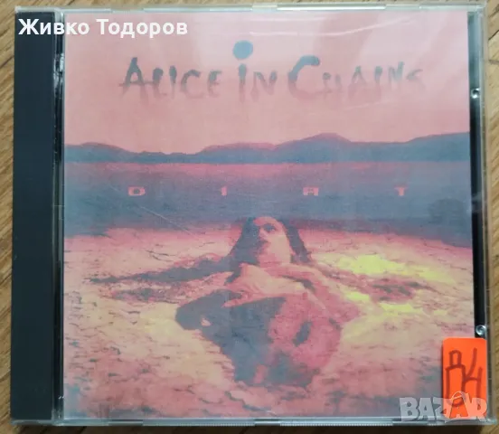 Презаписвани / рипнати компакт дискове - Metal & Rock, снимка 9 - CD дискове - 47998607
