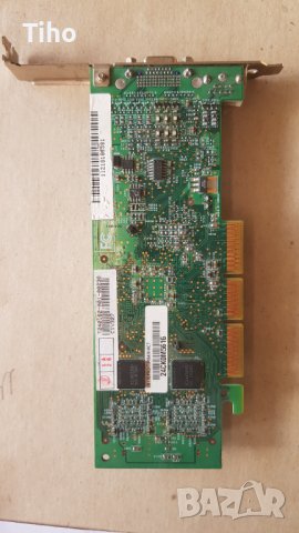 Видеокарта Asus V8170 pro, снимка 2 - Видеокарти - 39188971