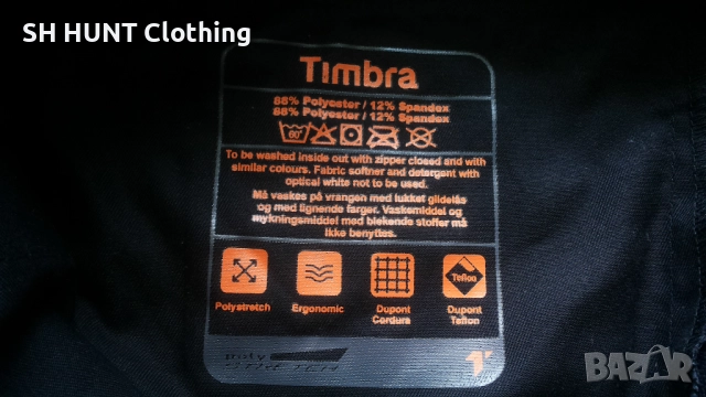 Timbra Work Stretch Full Shorts размер 52 / L изцяло еластични работни къси панталони W4-616, снимка 14 - Панталони - 51949596