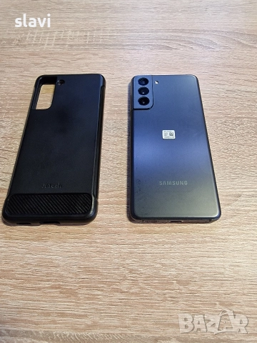 Samsung S21 5G 128GB