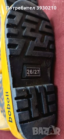 Детски ботуши за дъжд - BOBOLI и CROCS - 27 номер, снимка 3 - Бебешки боти и ботуши - 43641481