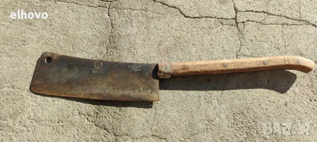 Голям сатър Extra Qualitat