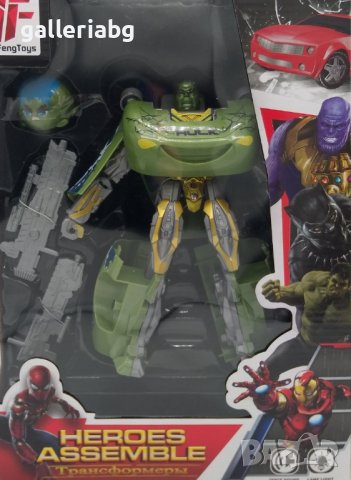 Робот трансформърс на Хълк със светлини и звуци (Hulk, Transformers)