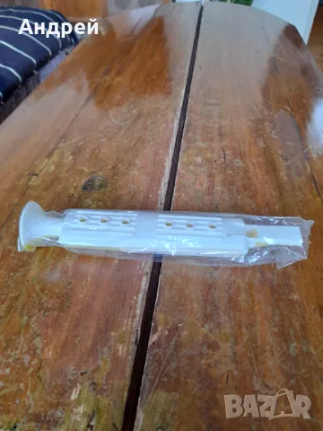 Стара играчка,свирка #2