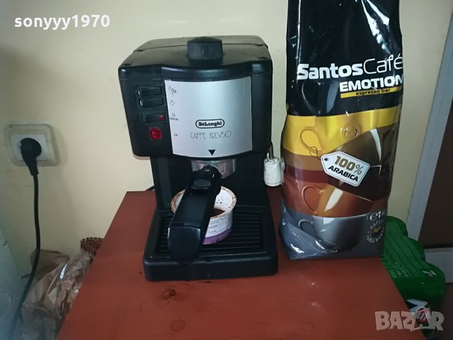 delonghi treviso 15bara-внос швеицария
