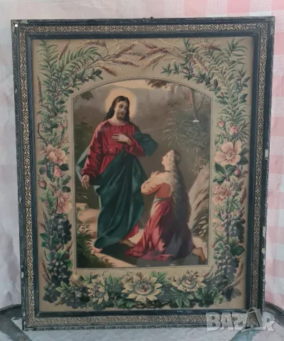 Стара Картина на Христос