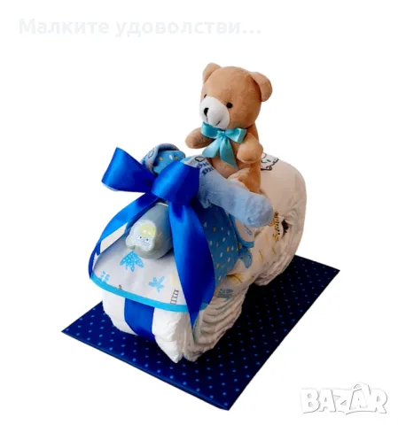 Торти от памперси, снимка 4 - Други - 50203614