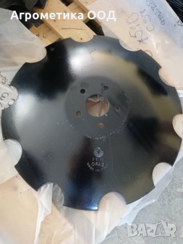 Диск , Дискове за дискова брана - гладки и назъбени, снимка 4 - Селскостопанска техника - 17060796